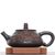 Чайник 150мл "Пион", цзяньшуйская керамика (791281)-