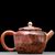 Чайник 135мл "Существо из Шанхайцзинь", роспись Цэн Яньбао (77385)-
