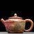 Чайник 135мл "Существо из Шанхайцзинь", роспись Цэн Яньбао (77385)-фотография 2