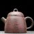 Чайник 175мл "Каллиграфия", цзяньшуйская керамика, мастер Гу Цзингуан (791294)-