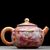 Чайник 145мл "Пион", роспись Цэн Яньбао (77388)-