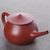 Чайник 145мл "Рыбак", исинская глина (79259)-фотография 6