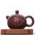 Чайник 85мл "Иероглиф Фу", исинская глина (79839)-