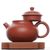 Чайник 160мл "Вмещающий небо", исинская глина, мастер Вэй Лицинь (79893)-фотография 2