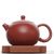 Чайник 185мл Сиши, исинская глина, мастер Вэй Лицинь (79883)-