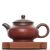 Чайник 115мл "Пейзаж", исинская глина, мастер Вэй Хайянь (790023)-