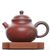 Чайник 170мл "Сверчок", исинская глина, мастер Вэй Хайянь (790020)-