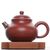 Чайник 150мл "Сутра сердца", исинская глина, мастер Вэй Хайянь (790009)-