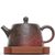 Чайник 185мл "Город", исинская глина, мастер Вэй Хайянь (790005)-