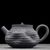 Чайник 130мл "Ваби-саби", мастер Ван Сэнь (77395)-