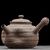 Чайник 145мл "Ваби-саби", мастер Ван Сэнь (77394)-