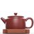 Чайник 180мл Бянь Дэчжун, исинская глина (790054)-