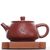Чайник 135мл Шипяо, исинская глина (790068)-