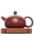 Чайник 115мл Бянь Сиши, исинская глина (790080)-