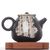 Чайник 140мл "Каллиграфия", керамика, мастер Чэнь Жэньхуэй (77401)-