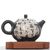 Чайник 105мл "Каллиграфия", керамика, мастер Чэнь Жэньхуэй (77402)-