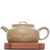 Чайник 175мл "Лотос", исинская глина, мастер Ли Цзинькай (790099)-