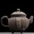 Чайник 230мл "Каллиграфия", цзяньшуйская керамика, мастер Гу Цзингуан (791301)-