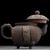 Чайник 230мл "Каллиграфия", цзяньшуйская керамика, мастер Гу Цзингуан (791301)-фотография 2