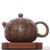 Чайник 215мл "Каллиграфия", исинская глина, Чжу Хун (7900119)-