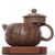 Чайник 215мл "Каллиграфия", исинская глина, Чжу Хун (7900119)-фотография 2