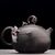 Чайник 205мл "Гунчунь - магнолия", цзяньшуйская керамика (791313)-