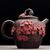 Чайник 180мл "Гунчунь - мэй хуа", цзяньшуйская керамика (791320)-