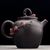 Чайник 190мл "Гунчунь - магнолия", цзяньшуйская керамика (791321)-