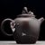 Чайник 195мл "Гунчунь - магнолия", цзяньшуйская керамика (791322)-