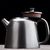Чайник 225мл, Тан Тянъюань, Нисинтао (781081)-фотография 2