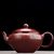 Чайник 145мл, Тан Тянъюань, Нисинтао (781071)-
