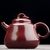 Чайник 110мл, Тан Тянъюань, Нисинтао (781075)-
