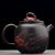 Чайник 145мл "Гунчунь - мэй хуа", цзяньшуйская керамика (791342)-