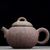 Чайник 185мл "Каллиграфия", цзяньшуйская керамика, мастер Гу Цзингуан (791365)-