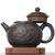 Чайник 300мл "Пейзаж", Сюй Вэйцзин, нисинтао (781088)-фотография 2