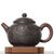 Чайник 285мл "Пейзаж", Сюй Вэйцзин, нисинтао (781089)-