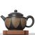 Чайник 255мл "Образ тигра", Сюй Вэйцзин, нисинтао (781090)-