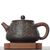 Чайник 260мл "Пейзаж", Сюй Вэйцзин, нисинтао (781097)-
