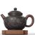 Чайник 265мл "Пейзаж", Сюй Вэйцзин, нисинтао (781103)-