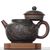 Чайник 265мл "Пейзаж", Сюй Вэйцзин, нисинтао (781103)-фотография 2