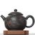 Чайник 280мл "Пейзаж", Сюй Вэйцзин, нисинтао (781110)-