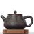 Чайник 250мл "Пейзаж", Сюй Вэйцзин, нисинтао (781117)-