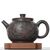 Чайник 250мл "Пейзаж", Сюй Вэйцзин, нисинтао (781121)-