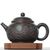 Чайник 230мл "Пейзаж", Сюй Вэйцзин, нисинтао (781122)-