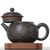 Чайник 230мл "Пейзаж", Сюй Вэйцзин, нисинтао (781122)-фотография 2