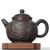 Чайник 245мл "Пейзаж", Сюй Вэйцзин, нисинтао (781124)-