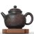 Чайник 255мл "Город", Сюй Вэйцзин, нисинтао (781125)-