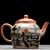 Чайник 105мл "Удача в жизни приходит", дровяной обжиг, керамика (77423)-