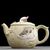 Чайник 170мл "Дорожить миром", мастер Гао Шуйбо, исинская глина (7900139)-