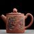 Чайник 145мл "Пион и лев", мастер Гао Шуйбо, исинская глина (7900146)-